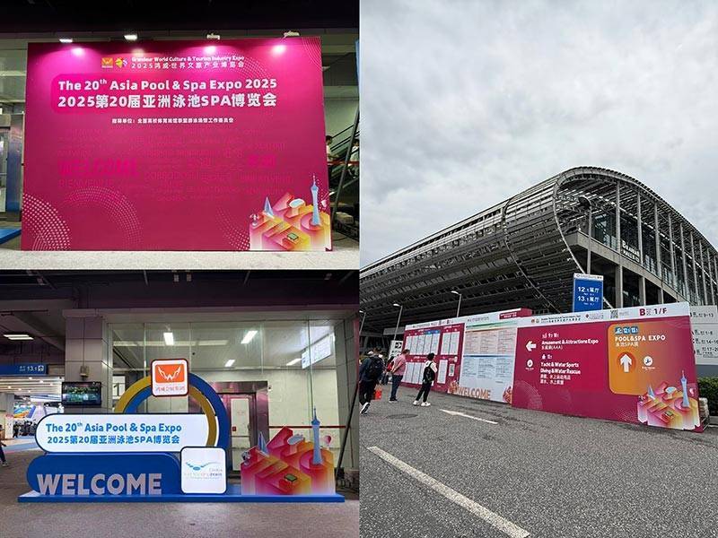 亞洲泳池SPA博覽會開幕，廣州千葉攜全品類設(shè)備矩陣與新品驚艷亮相:泳池設(shè)備