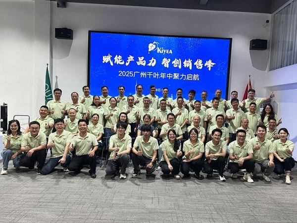 精研泳池設(shè)備，賦能銷售尖兵：AQUA愛(ài)克產(chǎn)品技術(shù)培訓(xùn)驅(qū)動(dòng)專業(yè)躍升:泳池設(shè)備
