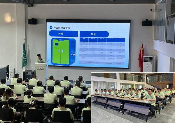 精研泳池設(shè)備<strong></p>
<p>泳池設(shè)備
</strong>，賦能銷售尖兵：AQUA愛克產(chǎn)品技術(shù)培訓(xùn)驅(qū)動專業(yè)躍升:泳池設(shè)備
