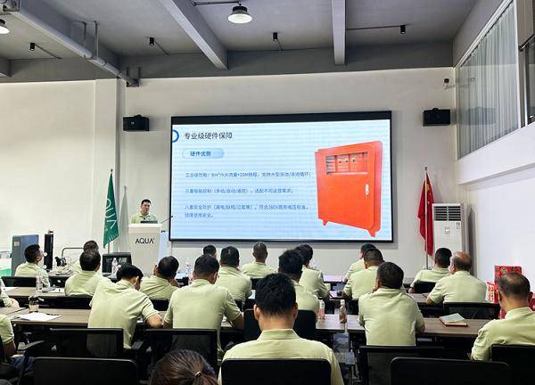 精研泳池設(shè)備<strong></p>
<p>泳池設(shè)備
</strong>，賦能銷售尖兵：AQUA愛克產(chǎn)品技術(shù)培訓(xùn)驅(qū)動專業(yè)躍升:泳池設(shè)備
