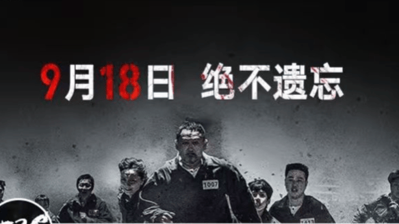 【開屏早知道】23家合格<strong></p>
<p>游泳池</strong>！昆明公示8月游泳池水質(zhì)檢測情況:游泳池