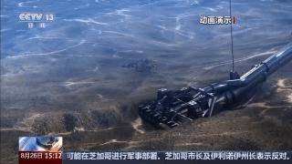 國產(chǎn)挖泥船上新 90分鐘吸滿18個(gè)游泳池 還能“一鍵疏?！?游泳池