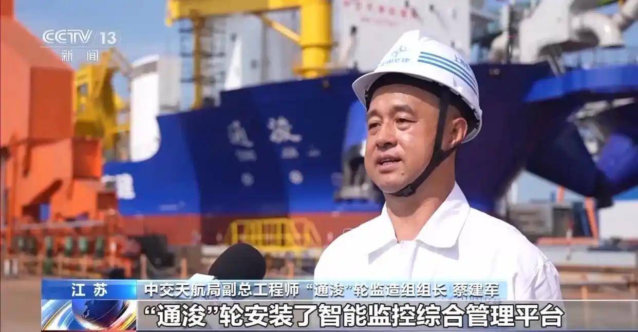 國產(chǎn)挖泥船上新 90分鐘吸滿18個(gè)游泳池 還能“一鍵疏?！?游泳池