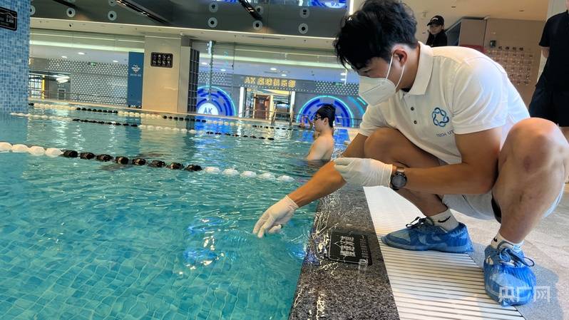 云南上線游泳池水質(zhì)在線監(jiān)測小程序 市民可實時查詢200余家場館水質(zhì)數(shù)據(jù):游泳池